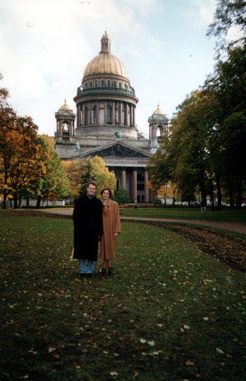C Дорогим в нашу первую поездку в чудный град Петров на фоне величественного Иссакиевского собора