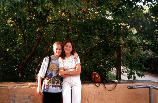 С любимым одноклассником всех времен и народов Максом. 31 августа 1995 года