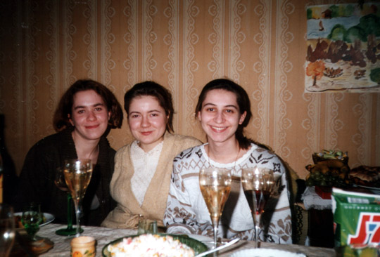 Встречаем новый, 1996 год с Викой и Юлей, любимыми подругами по школьному несчастью